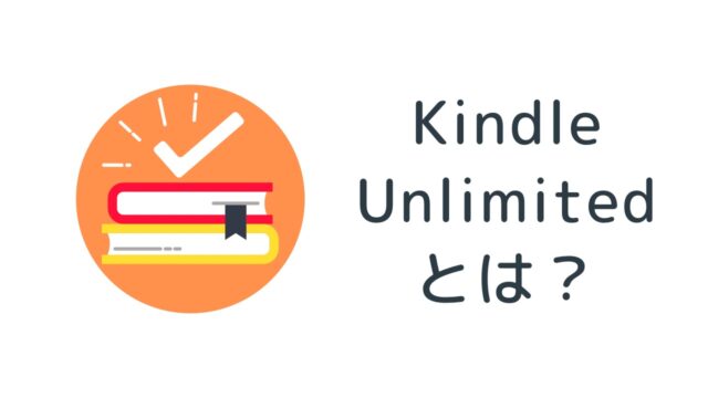 要約まとめ 世界で一番やさしい会議の教科書 内容解説 お得な読み方 Unlimi Channel