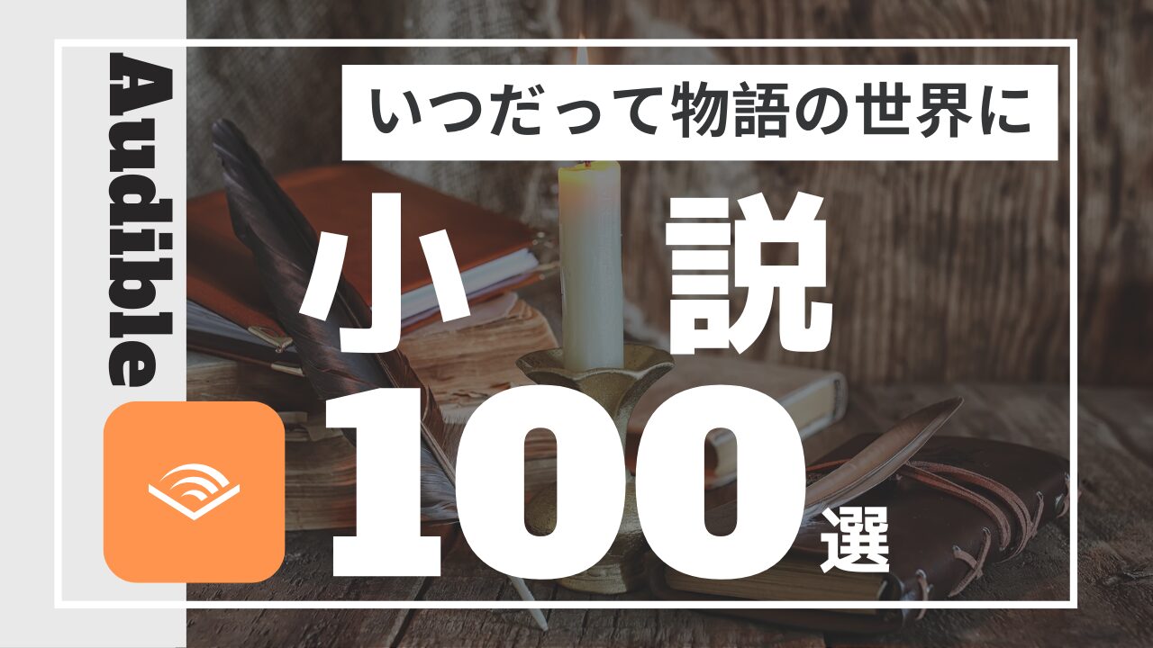 木野秋 エロ 